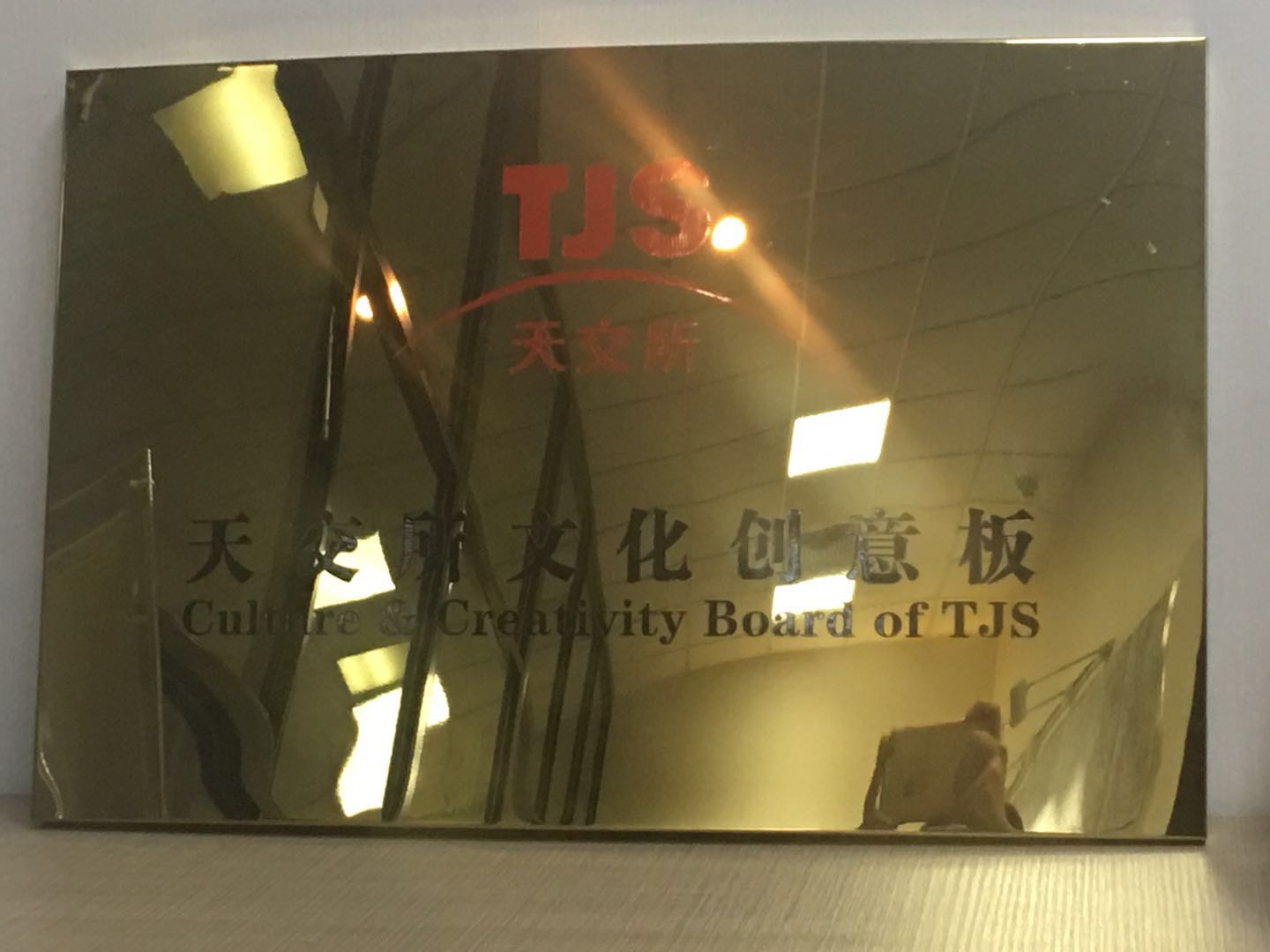 产品缩略图